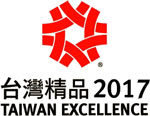 Taiwan Excellence 2017