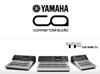 Co se děje ve Frankfurtu: Yamaha Rivage PM10 a TF série