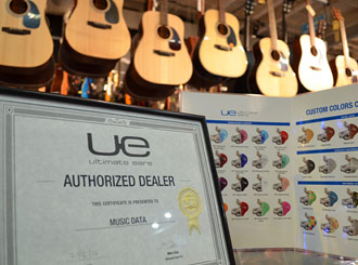 Ultimate Ears a MusicData