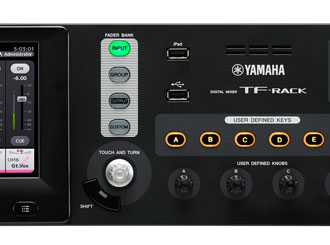 Yamaha TF-RACK skladem