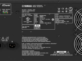 Obrázek č.7 article Yamaha RIVAGE PM7