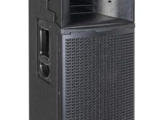 Obrázek č.2 article HK Audio CONTOUR X 210 LT – nový, výkonný long throw point source systém z rodiny produktů CONCERT SOUND